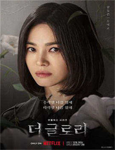 体验试看十分钟视频-把腿张开老子臊烂你小说完整版